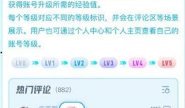 qq群爆料免费最新,免费福利大放送，最新QQ群爆料来袭！